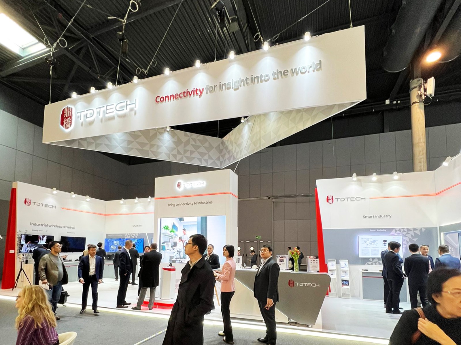 Exhibition stand at MWC 2023, Barcelona