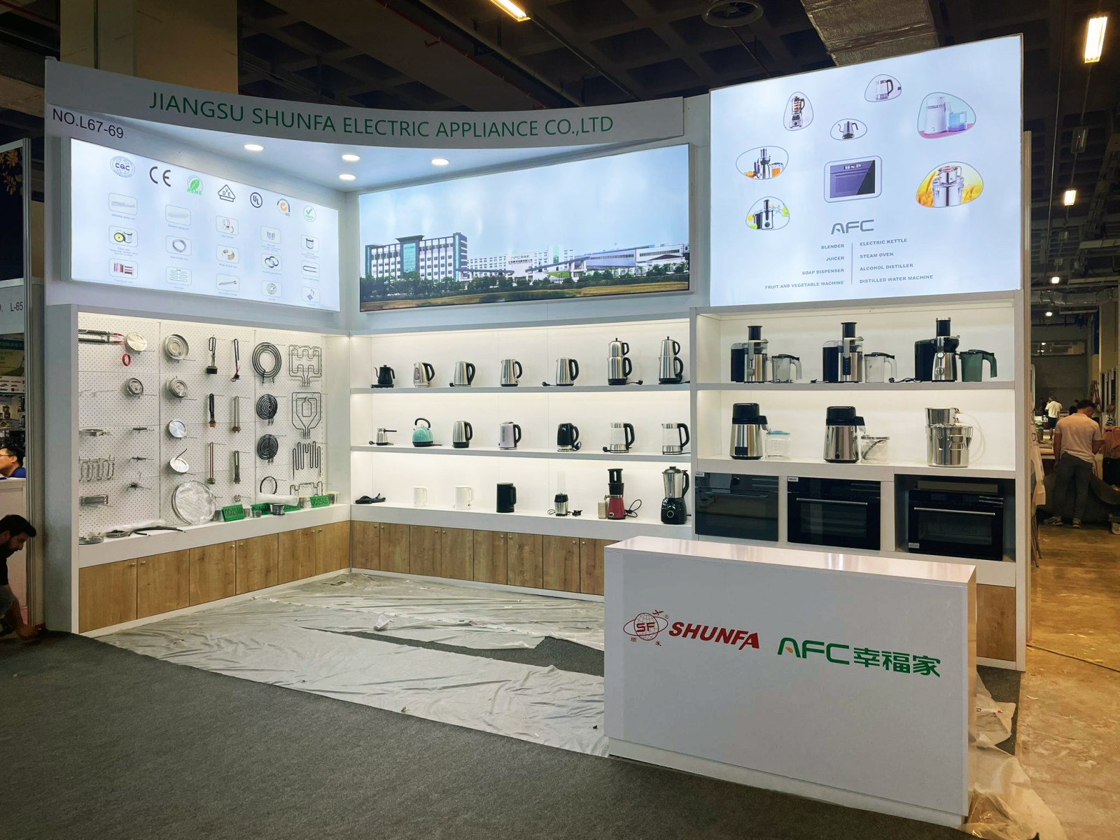 Exhibition stands at Zuchex 2023, Istanbul